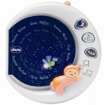 chicco甜蜜夢鄉搖籃曲書 (粉紅)