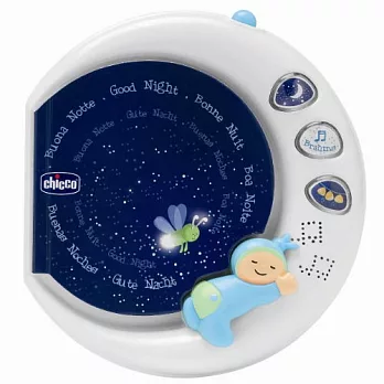 chicco甜蜜夢鄉搖籃曲書 (粉藍)