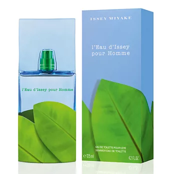 ISSEY MIYAKE 三宅一生 一生之水 綠洲風情男香125ml