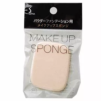 《SOFINA 蘇菲娜》粉餅專用海綿