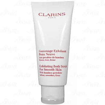 CLARINS 克蘭詩 竹子精華身體去角質霜(200ml)