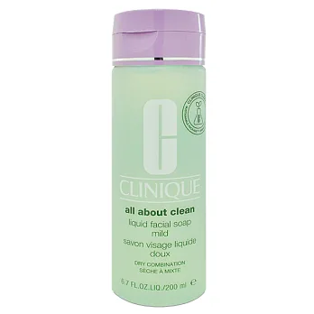 CLINIQUE 倩碧 三步驟洗面膠200ml (溫和型)