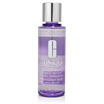 CLINIQUE 倩碧 紫晶唇眸淨妝露125ml