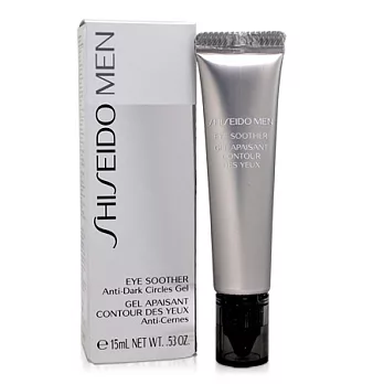 SHISEIDO 資生堂 男人極致眼部舒緩凝膠15ml