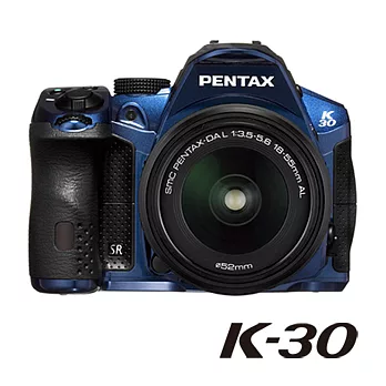 PENTAX K-30+DAL18-55 mm單鏡組(公司貨)+16GC10+單眼相機包-閃亮藍