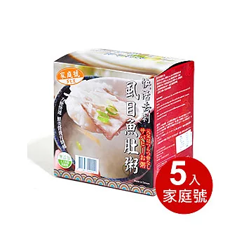 府城館去刺虱目魚魚肚粥(210g/5份/盒)--家庭號