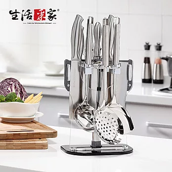 【生活采家】優雅時尚不鏽鋼料理工具刀具11件組