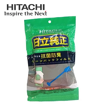 HITACHI 日立 吸塵器 集塵袋 (CVPS3) 2包10入