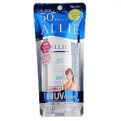 KANEBO 佳麗寶 ALLIE EX UV 高效防曬乳N SPF50+PA+++(60ml) 兩款可選《KANEBO 佳麗寶》ALLIE EX UV 高效防曬乳(完美無瑕型)N SPF50+PA+++(60ml)