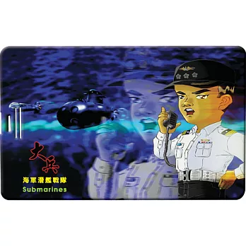 大兵系列 - 丁明逵名片碟008 海軍艦艇戰隊 (8GB)