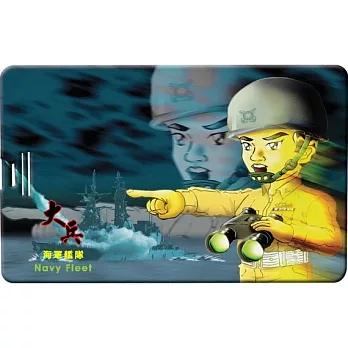 大兵系列 - 丁明逵名片碟005 海軍艦隊 (8GB)