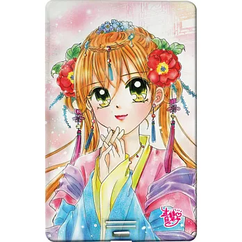 漫畫小天后 - 林青慧名片碟014 焚月 (月書嬋) (8GB)