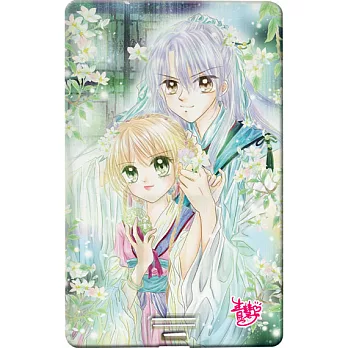 漫畫小天后 - 林青慧名片碟024 焚月 (段程楓、月書嬋) (8GB)