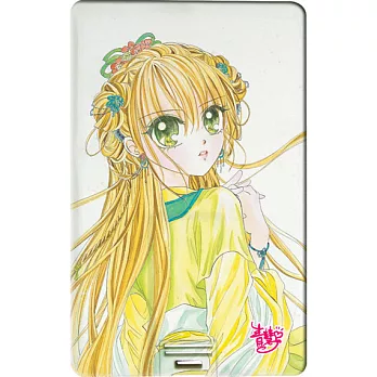 漫畫小天后 - 林青慧名片碟028 焚月 (月書嬋) (8GB)