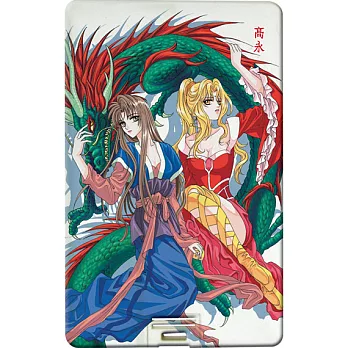 漫畫大師 - 高永名片碟027 隋唐英雄傳 (長孫無容與哥舒雲) (4GB)