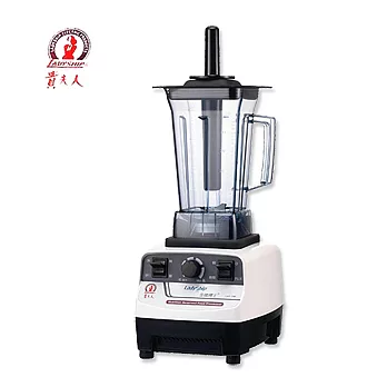 【貴夫人】生機博士全營養調理機2.0公升(LVT-768)