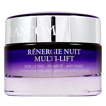 LANCOME 蘭蔻 超緊塑5D拉提晚霜(50ml)