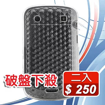 【破盤下殺】黑莓 Blackberry 清水套 水晶套 超耐用 保護套 手機套(二入) _黑莓 9800