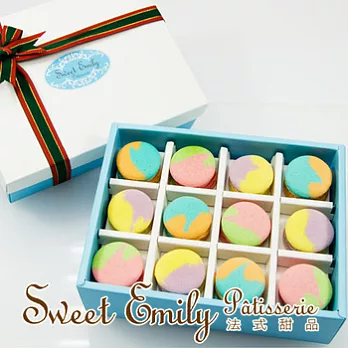 (Sweet Emily)甜心馬卡龍(12入)