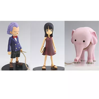 (代理版)BANPRESTO 航海王 DX 幼年版第4彈 斯潘達姆 及 法古佛立德 及 妮可羅賓 (3入1組)