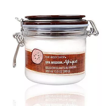 THE BODY SHOP 非洲SPA礦鹽淨化磨砂膏(350ml)