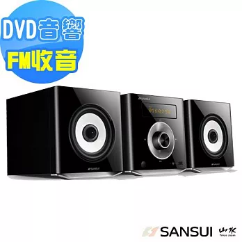 SANSUI山水DVD床頭音響(MS-615)送音樂CD