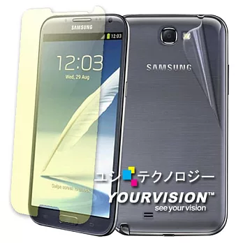 Samsung Galaxy Note 2 N7100 晶磨抗刮高光澤螢幕貼+機身背膜