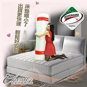 【契斯特】★幸福享睡★高碳鋼獨立筒捲式床墊-加大