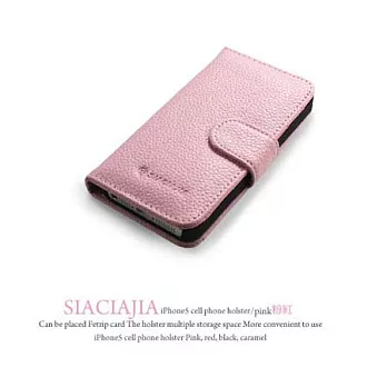 SCJ_iPhone5 插卡式保護皮套粉紅