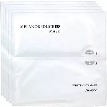 SHISEIDO 資生堂 驅黑淨白EX面膜(30ml*5片)