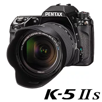 PENTAX K-5IIs +18-135WR防水單鏡組(公司貨)32G(C10)記憶卡