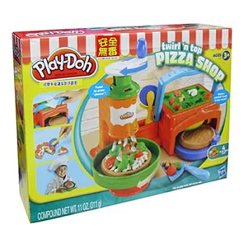 《Play-Doh培樂多》披薩派對遊戲組