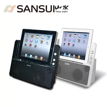 【山水SANSUI】iPad/iPhone/iPod影音播放器(SRIP-55D)