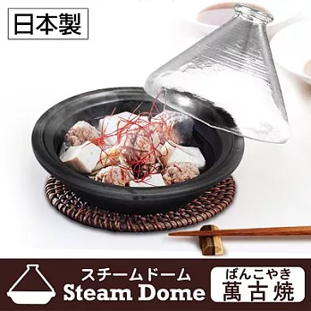 《逸品軒》日本製石塚玻璃萬古燒塔吉鍋18cm-CL晶透白