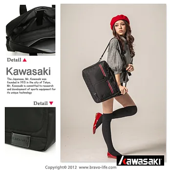 KAWASAKI 超輕平板彩色公事包_黑