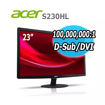 acer S230HL 23吋 LED螢幕
