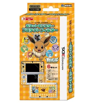 HORI 3DS神奇寶貝《伊布》主機螢幕保護貼 - 3DS-161