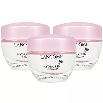 LANCOME 蘭蔻 超水妍舒緩保濕霜(15ml)(2011新款)*3