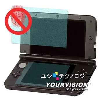 3DS LL / XL (上螢幕+下螢幕)一指無紋霧面防刮螢幕貼
