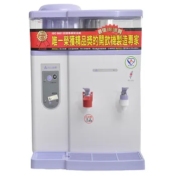 元山牌 蒸汽式溫熱開飲機 YS-825DW