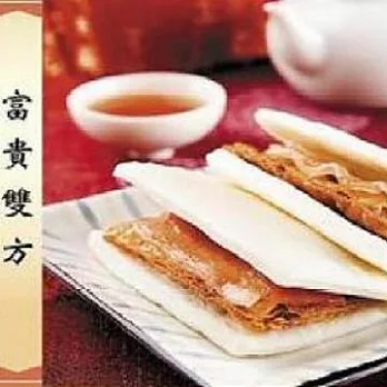 【南門市場林記】富貴雙方