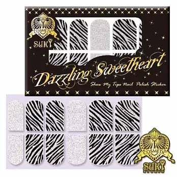 SUKI 炫俏甜心 幻星之影彩甲貼-璀璨斑馬紋