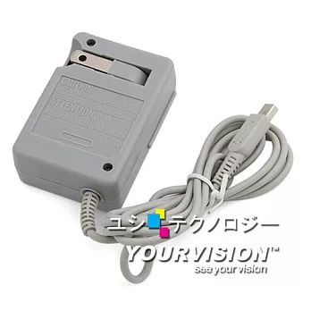 3DS LL / XL 專用充電器