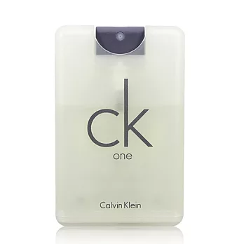 CK one 攜帶型噴式淡香水(20ml)