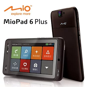 MioPad 6 Plus 行車記錄+GPS衛星導航+平板電腦 加贈8G記憶卡