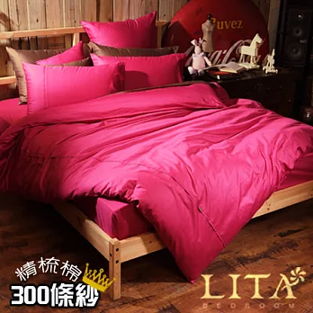 LITA麗塔(Magic Colors-洋紅)加大四件式純棉兩用被床包組