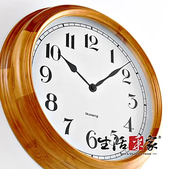 【生活采家】歐式經典40cm柚色實木靜音掛鐘#01021