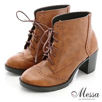 【Messa米莎】(MIT)英倫牛津綁帶粗跟短靴-35棕色