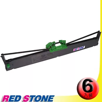 RED STONE for OLIVETTI PR II/ PR2色帶組(1組6入)黑色