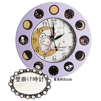San-X 魔幻馬戲團星月劇場系列壁掛時鐘
